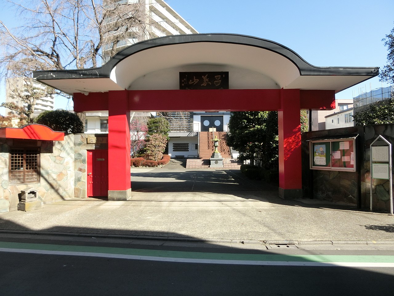 満光寺の借地権相場価格(売却・更新料・相続相談も受け付け) お寺の借地売却ドットコム